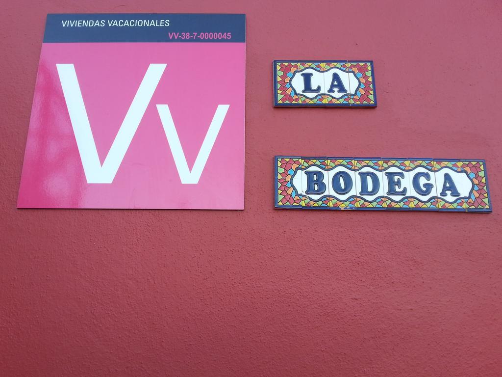 Los Llanillos La Bodegaゲストハウス エクステリア 写真